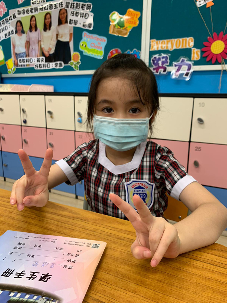 WhatsApp Image 2020-09-17 at 15.38.07